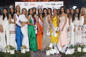В Киеве состоится финал национального конкурса красоты &laquo;Мисс Украина-2017&raquo; (фото)