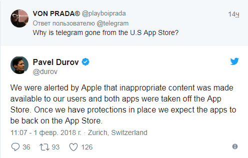 Apple удалила Telegram