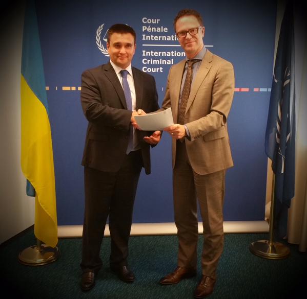 Історичне рішення: Україна визнала юрисдикцію МКС
