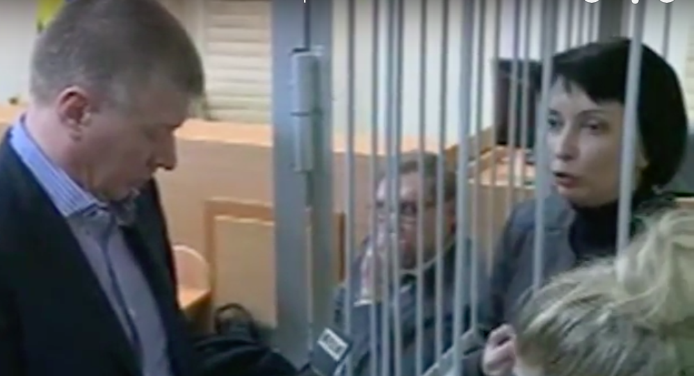 Суд арестовал Лукаш с возможностью залога (ФОТО, ВИДЕО, ОБНОВЛЕНО)