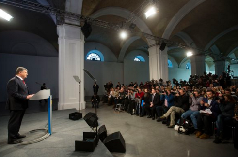 Пресс-конференция Порошенко по итогам 2015 года (ФОТО, ВИДЕО)