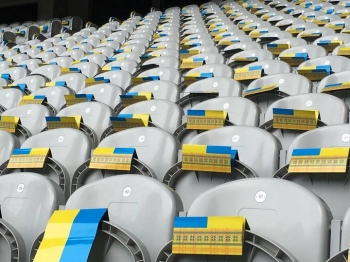 Фанаты сборной Украины устроят модульное шоу