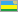 Украина поднимается на 19-е место в рейтинге ФИФА