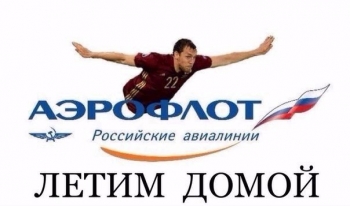 Семь лучших мемов о вылете сборной России