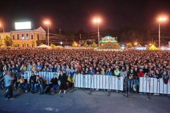 Как в Харькове за сборную болели