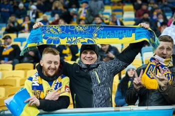ЧЕ-2016. Группа С. Больше чем команда