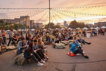 Как в Харькове за сборную болели