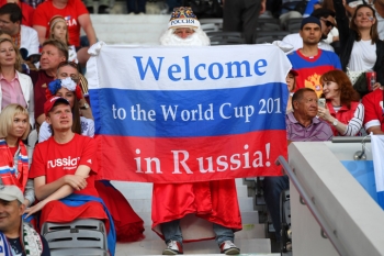 Россия – Уэльс – 0:3. Как это было