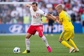 Украина – Польша – 0:1. Как это было