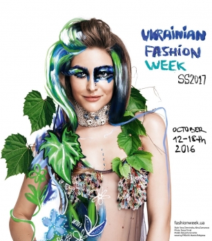 В Киеве стартует 39-й Ukrainian Fashion Week