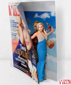 Победительница Viva Самые красивые 2017: эволюция стиля Тины Кароль (Фото)