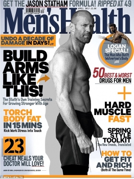 Мужественный и сексуальный: Джейсон Стэтхэм украсил обложку Men's Health (Фото)