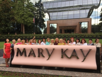 Праздник красоты: бренд Мэри Кэй отметил 20 лет в Украине