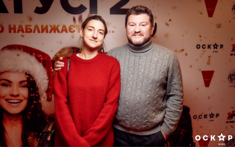 Украинские звезды на премьере комедии "Очень плохие мамочки-2" с Милой Кунис