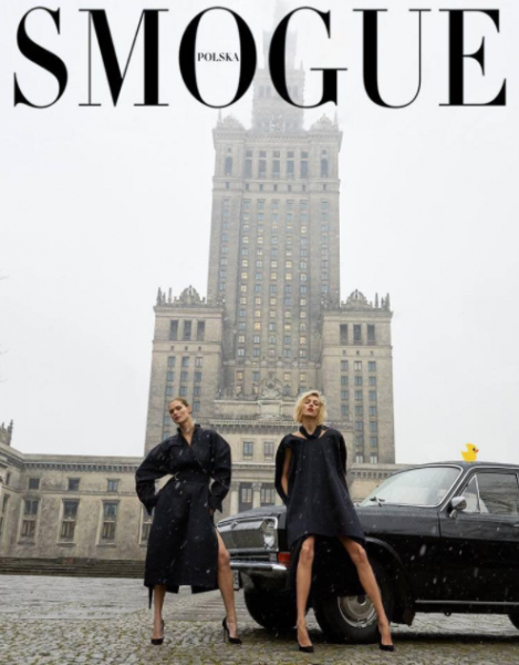 Соскучились по советским танкам: обложка польского Vogue удивила украинцев