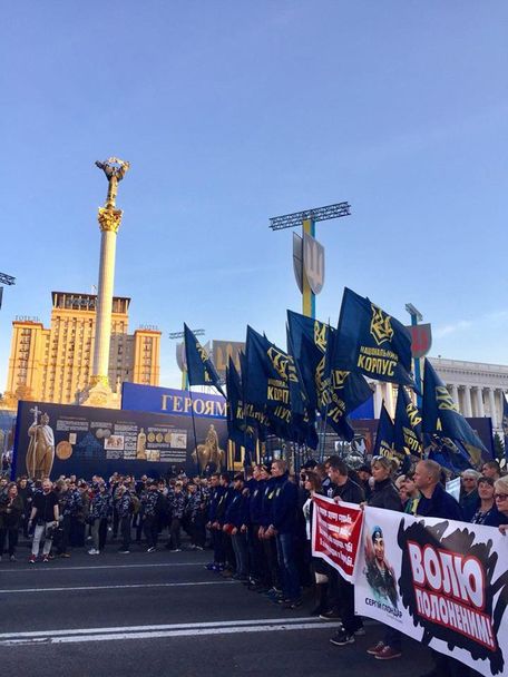 Как прошел марш националистов в центре Киева: фото и видео