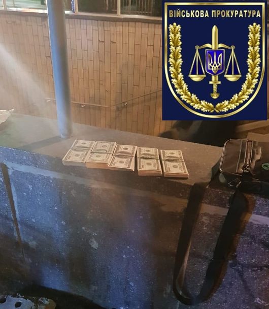 В Киеве троих офицеров полиции задержали на взятке в $50 тысяч
