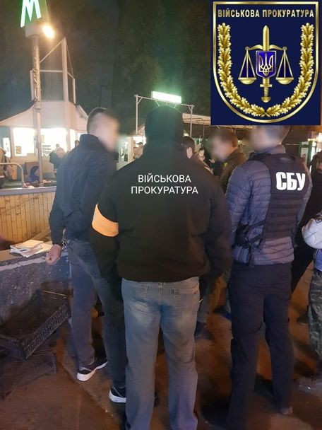 В Киеве троих офицеров полиции задержали на взятке в $50 тысяч