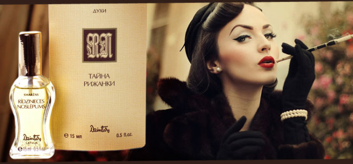 9 ароматов духов, которые были хорошо известны каждой советской женщине