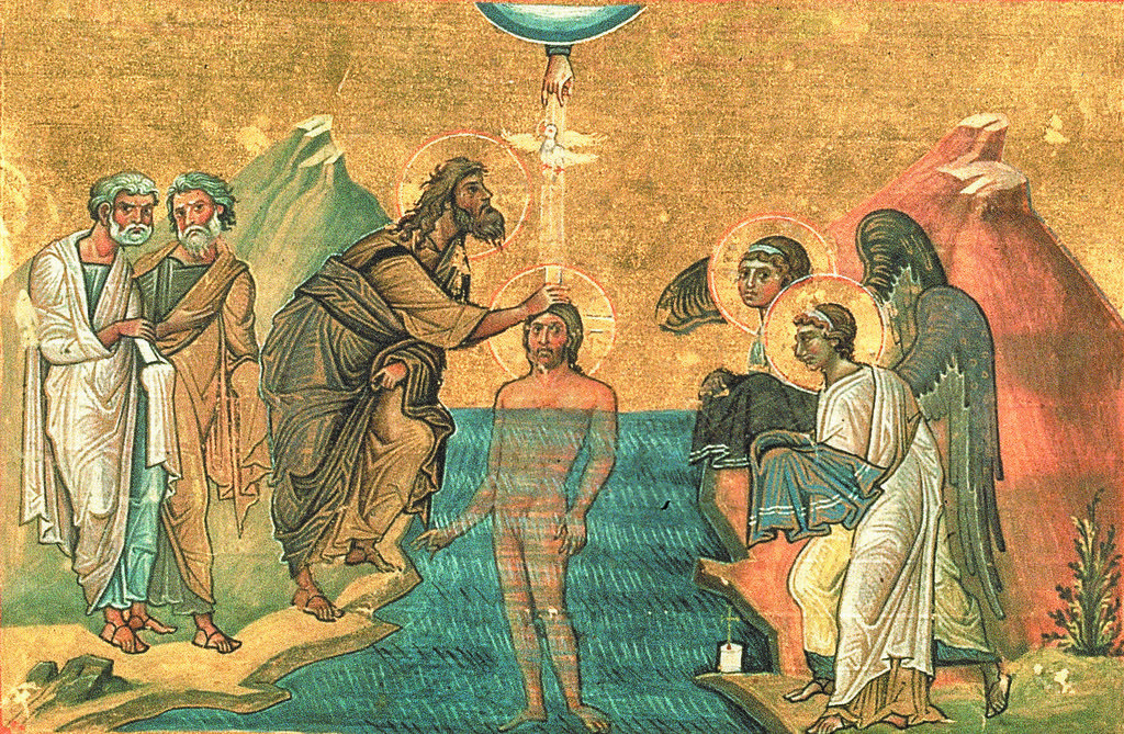 Крещение Господне: история и традиции праздника
