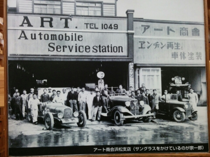 «Японский Генри Форд»: история Соичиро Хонды — легендарного изобретателя и основателя Honda