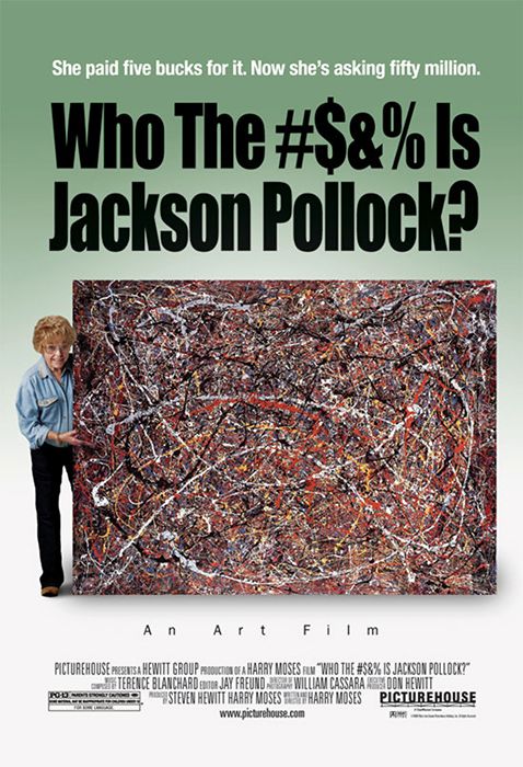 «Кто такой, б**, Джексон Поллок?»: 3 случая, когда люди нашли шедевры среди мусора