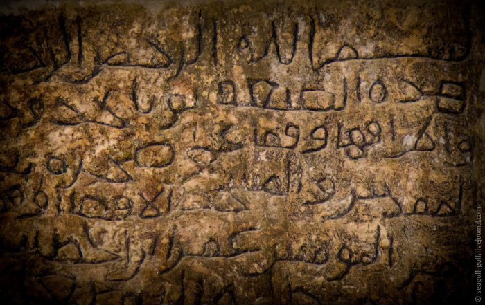 10 недавних археологических находок, связанных с библейской историей