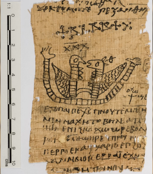 Стала известна тайна древнеегипетского папируса с описанием приворотного ритуала