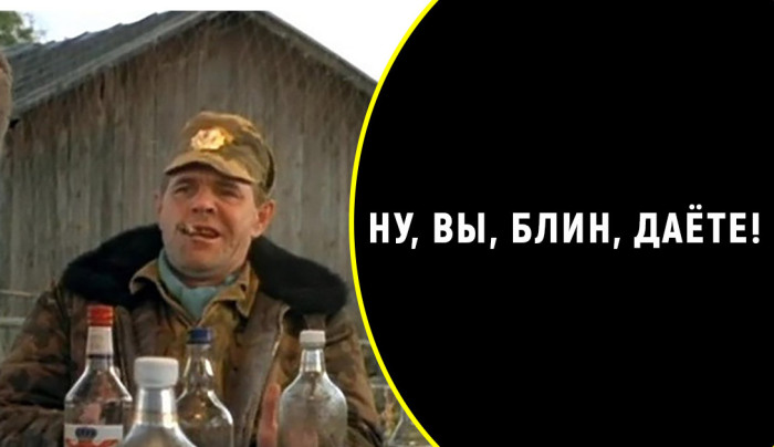 7 лучших фильмов Алексея Булдакова - самого позитивного актёра российского кино