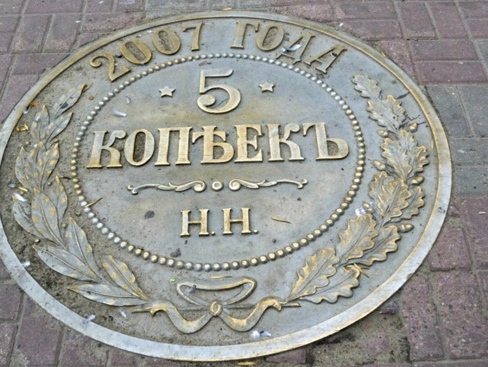 Памятники деньгам: 10 российских монументов, которые были установлены в честь рубля и копейки