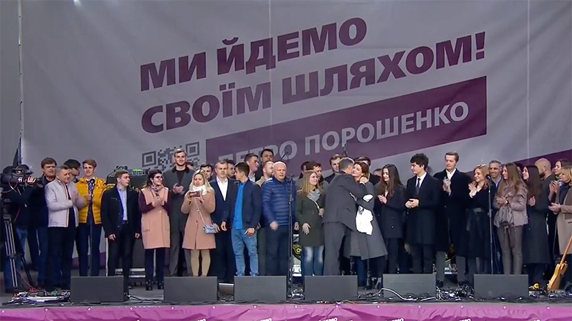 Президентское соло: как Порошенко провёл «дебаты» без Зеленского