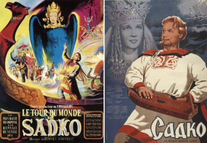 За кадром фильма «Садко»: Несказочные судьбы героев легендарной киносказки