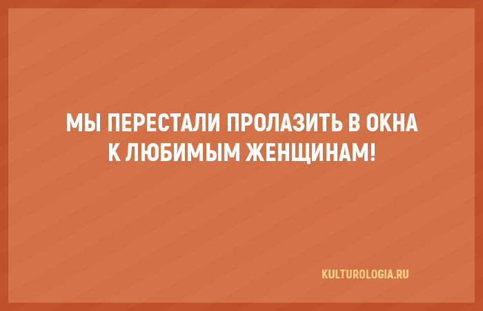 15 правдивых открыток от отъявленных скептиков, с которыми сложно не согласиться