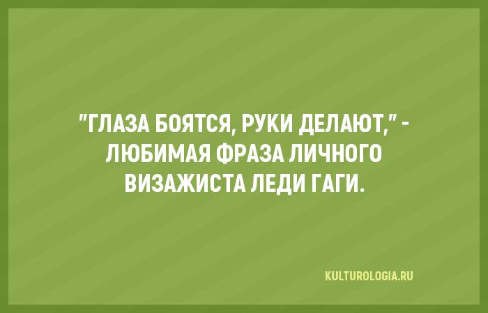 15 правдивых открыток от отъявленных скептиков, с которыми сложно не согласиться