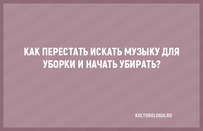 15 правдивых открыток от отъявленных скептиков, с которыми сложно не согласиться