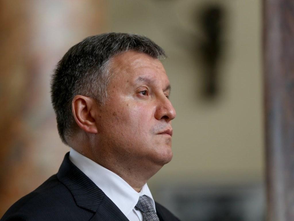 Арсен Аваков