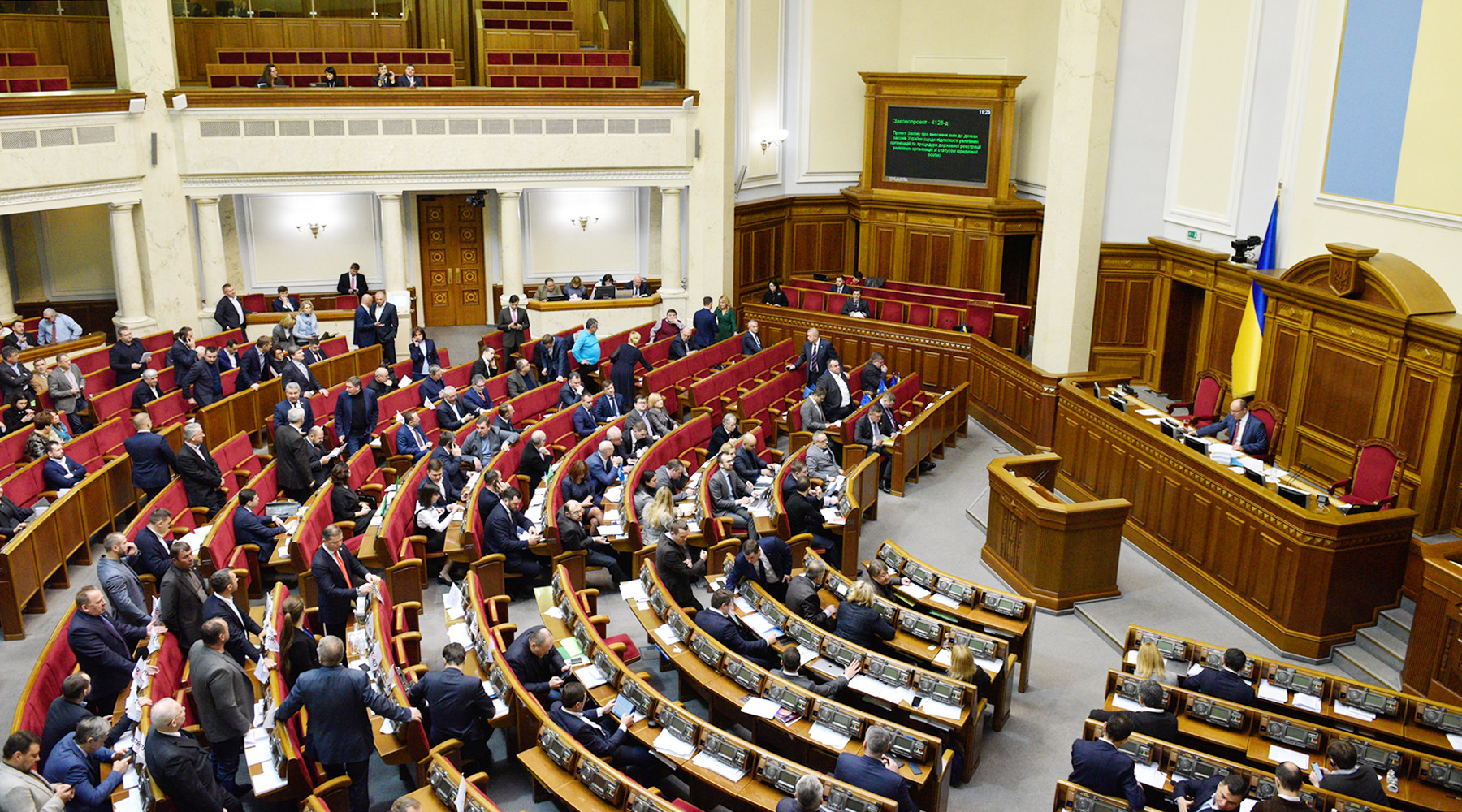 «Борьба по всем фронтам»: почему депутаты Рады затягивают инаугурацию Зеленского 