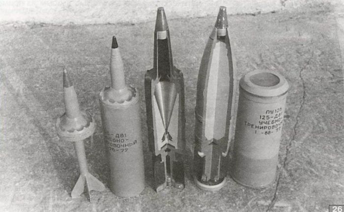 Бронебойные подкалиберные снаряды: грозный «лом» для вскрытия танков