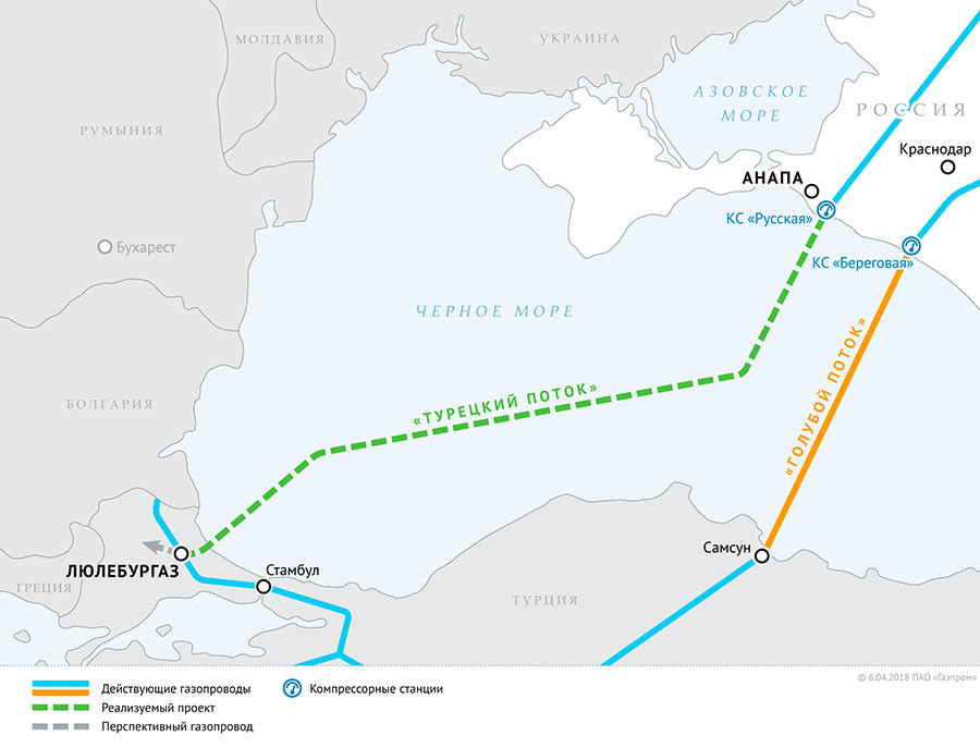 «Будет запущен в срок»: газопровод «Турецкий поток» введут в эксплуатацию к концу 2019 года