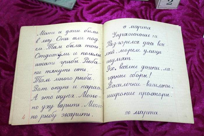 Фотографии тетрадей по чистописанию советских школьников: Так умели писать наши бабушки и мамы 