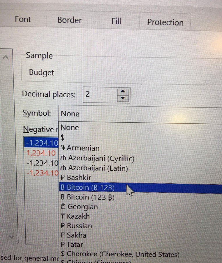 Microsoft добавила биткоин в список валют в программе Excel