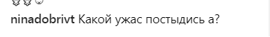 ''Разврат!'' Лобода показала откровенное видео в купальнике