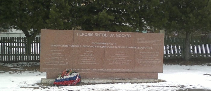 За какие заслуги Власова называли любимым генералом Сталина, и где сегодня стоит памятник в его честь 