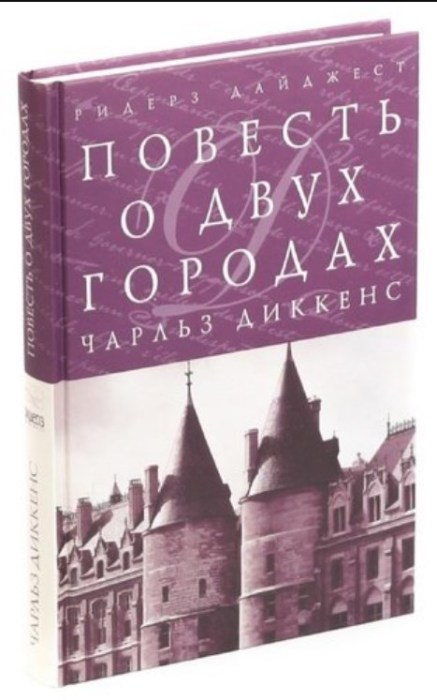 10 книг, которые сделали их авторов миллионерами