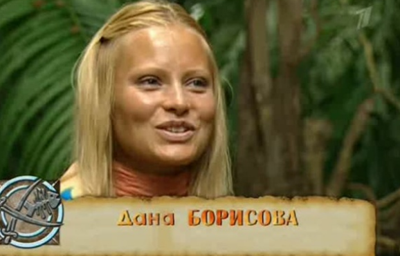 Дане Борисовой – 42: как выглядела телеведущая до наркотиков и алкоголизма