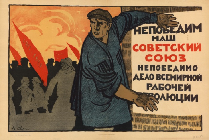 Как художник-летописец сталинских времен заполучил в псевдоним имя языческого бога