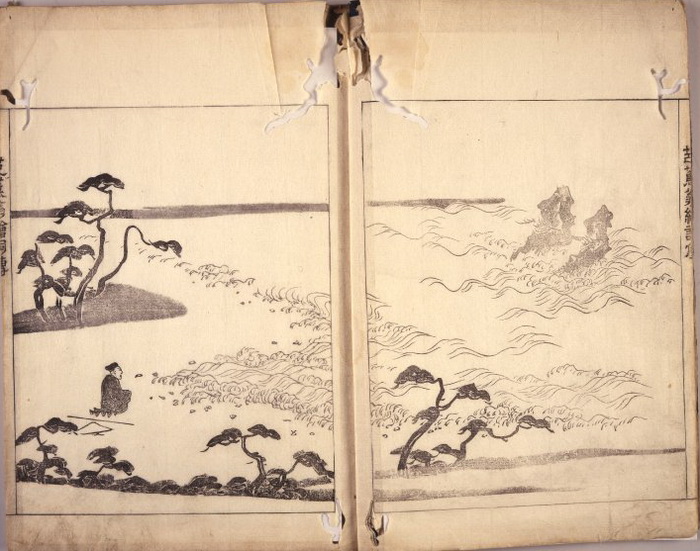 Как сын самурая Мацуо Басё прославил японские трехстишья хайку на весь мир 