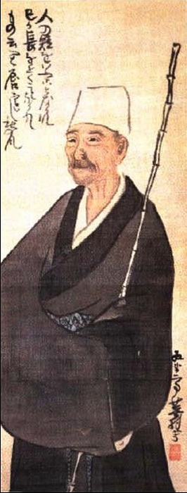 Как сын самурая Мацуо Басё прославил японские трехстишья хайку на весь мир 