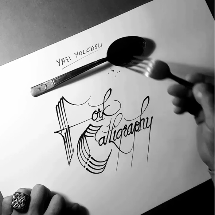 Каллиграфия вилкой: Гипнотирующее мастерство писать красиво