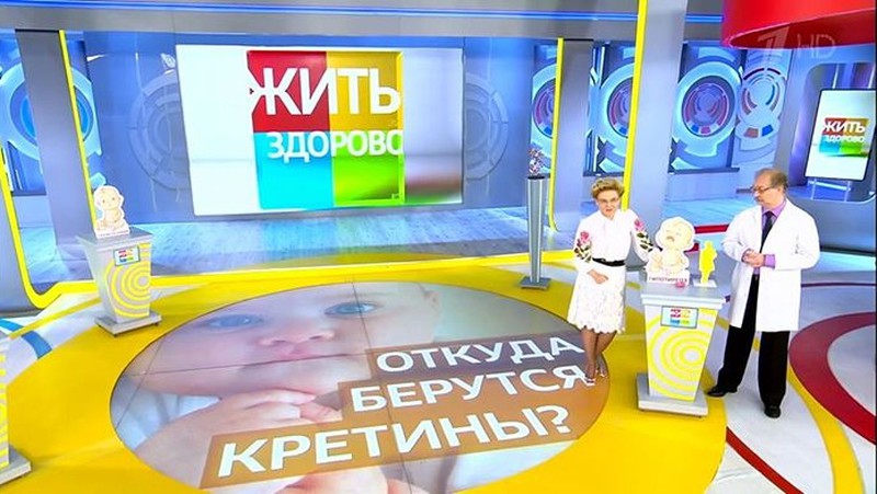 Наталья Водянова отреагировала на программу Елены Малышевой о детях с особенностями развития